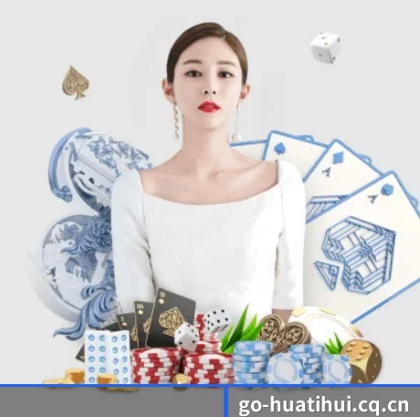 国际化进程（hth）